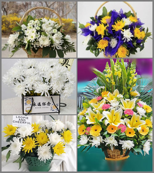 贵州毕节市大方县羊场镇桶井村白事提篮配送